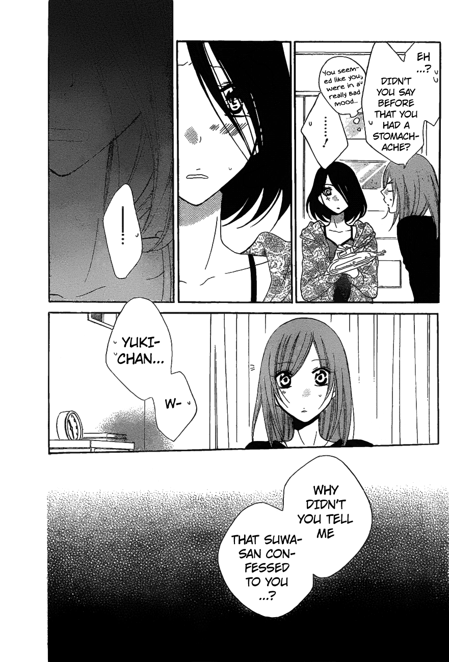 Namaiki Zakari, Chapter 81 image 21